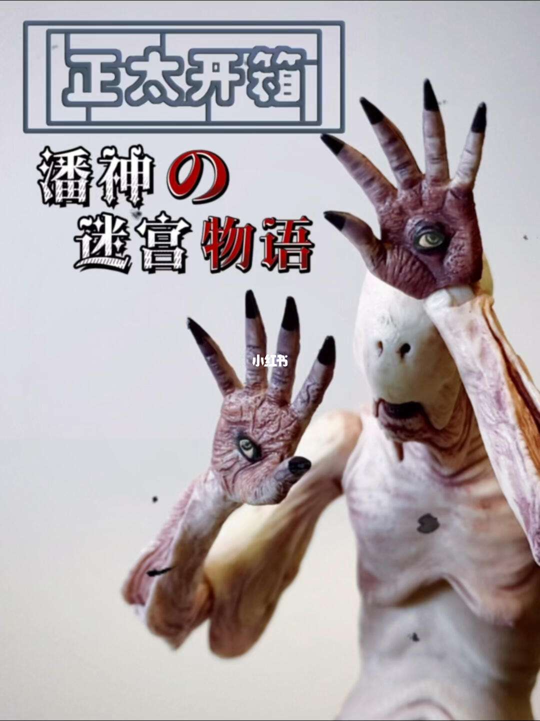 迷宫物语安卓版迷宫物语游戏官网-第2张图片-太平洋在线下载