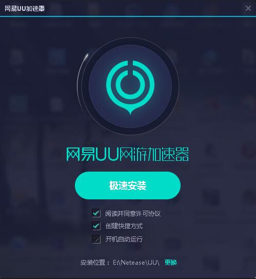 黑洞加速版苹果hd免费vp加速软件国外-第1张图片-太平洋在线下载
