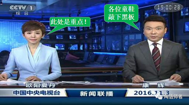 手机看新闻刷视频为什么刷视频能赚钱-第2张图片-太平洋在线下载