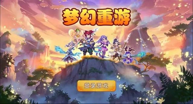 免费破解版手机游戏免费无限破解游戏大全-第2张图片-太平洋在线下载 免费破解版手机游戏免费无限破解游戏大全-第2张图片-太平洋在线下载