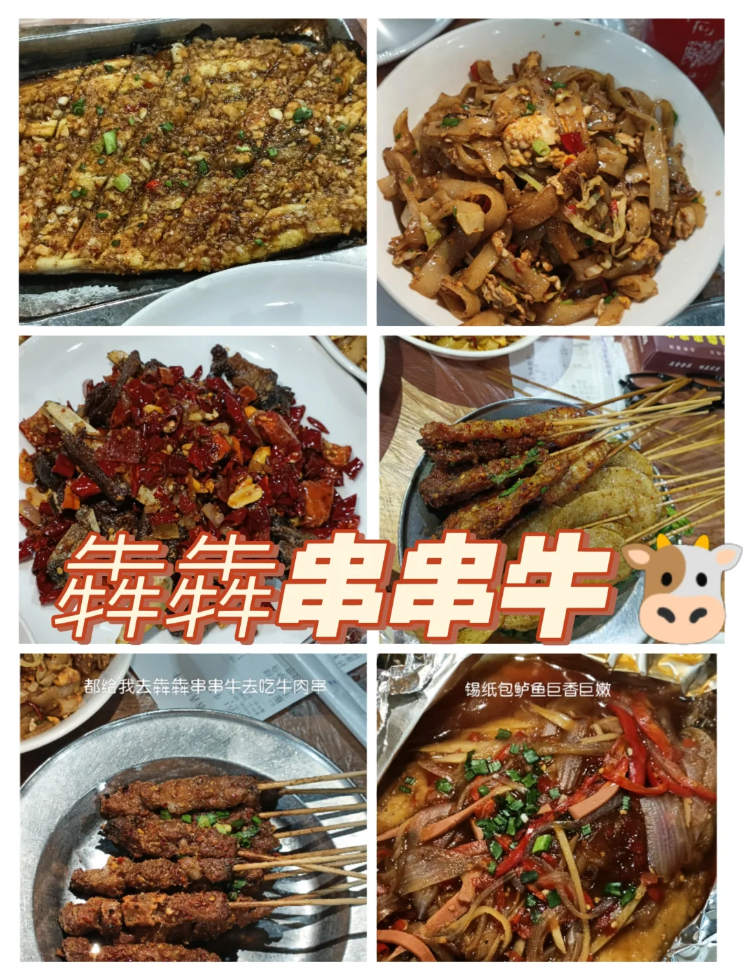 犇犇牛客户端火力牛监控客户端下载-第2张图片-太平洋在线下载