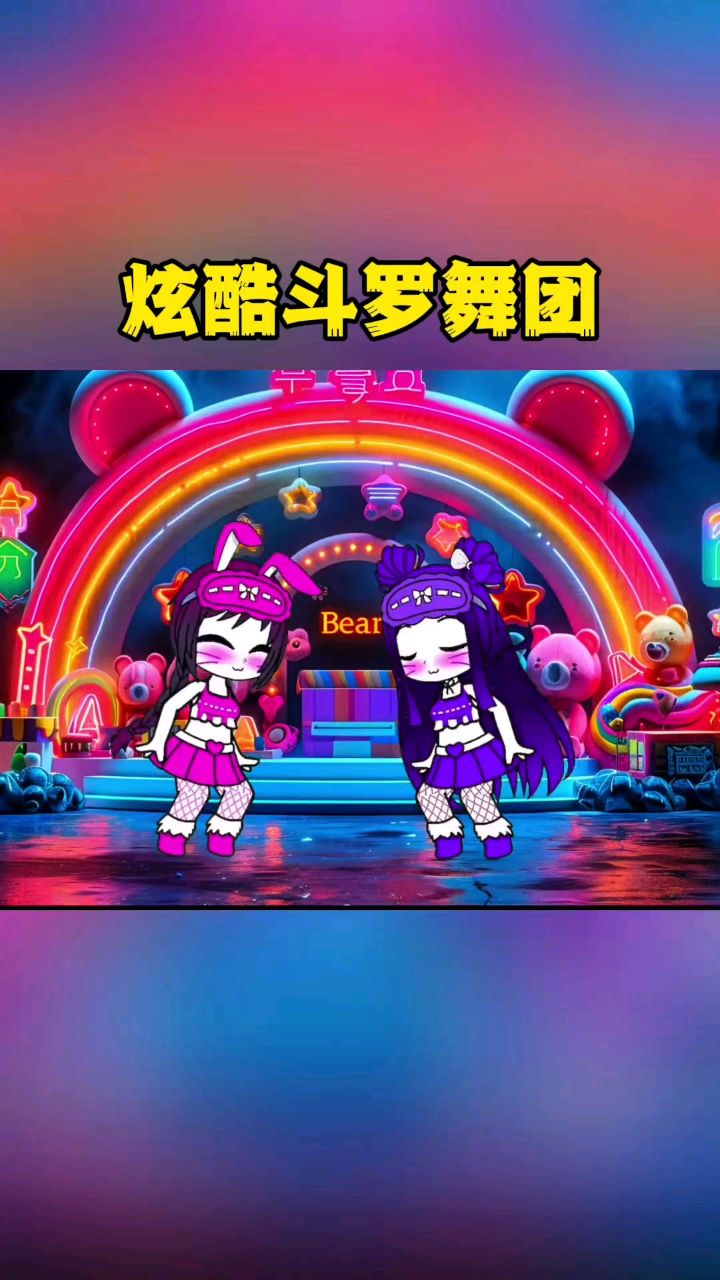 加查俱乐部手机版怎么下加查俱乐部p图软件手机版