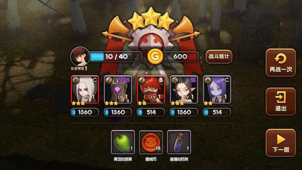 可可魔城苹果版蜂鸟追剧ios苹果版下载