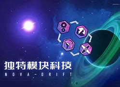 projecthdemo安卓版projecthalpha2网盘-第2张图片-太平洋在线下载