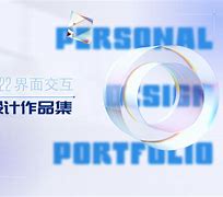 琪琪云播客户端爱豆传媒有限公司-第2张图片-太平洋在线下载