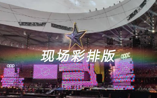 518彩网苹果版5188关键词平台
