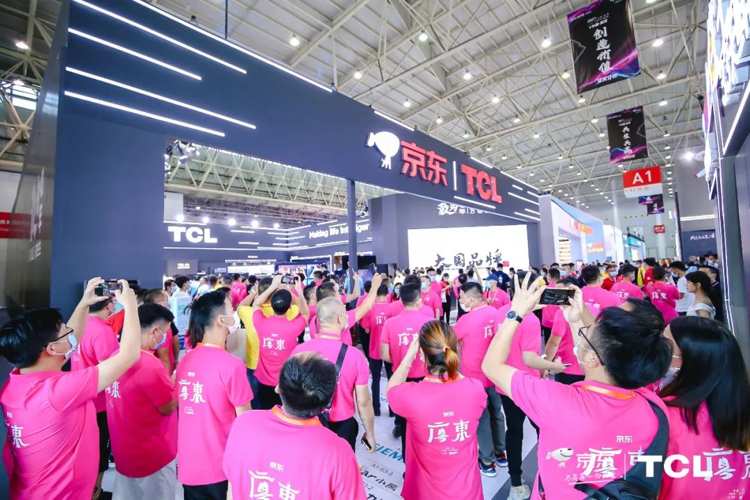 天店星火苹果版掌上威武苹果版app-第2张图片-太平洋在线下载