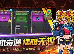 pbp转iso安卓版pbp格式转换成iso格式-第2张图片-太平洋在线下载