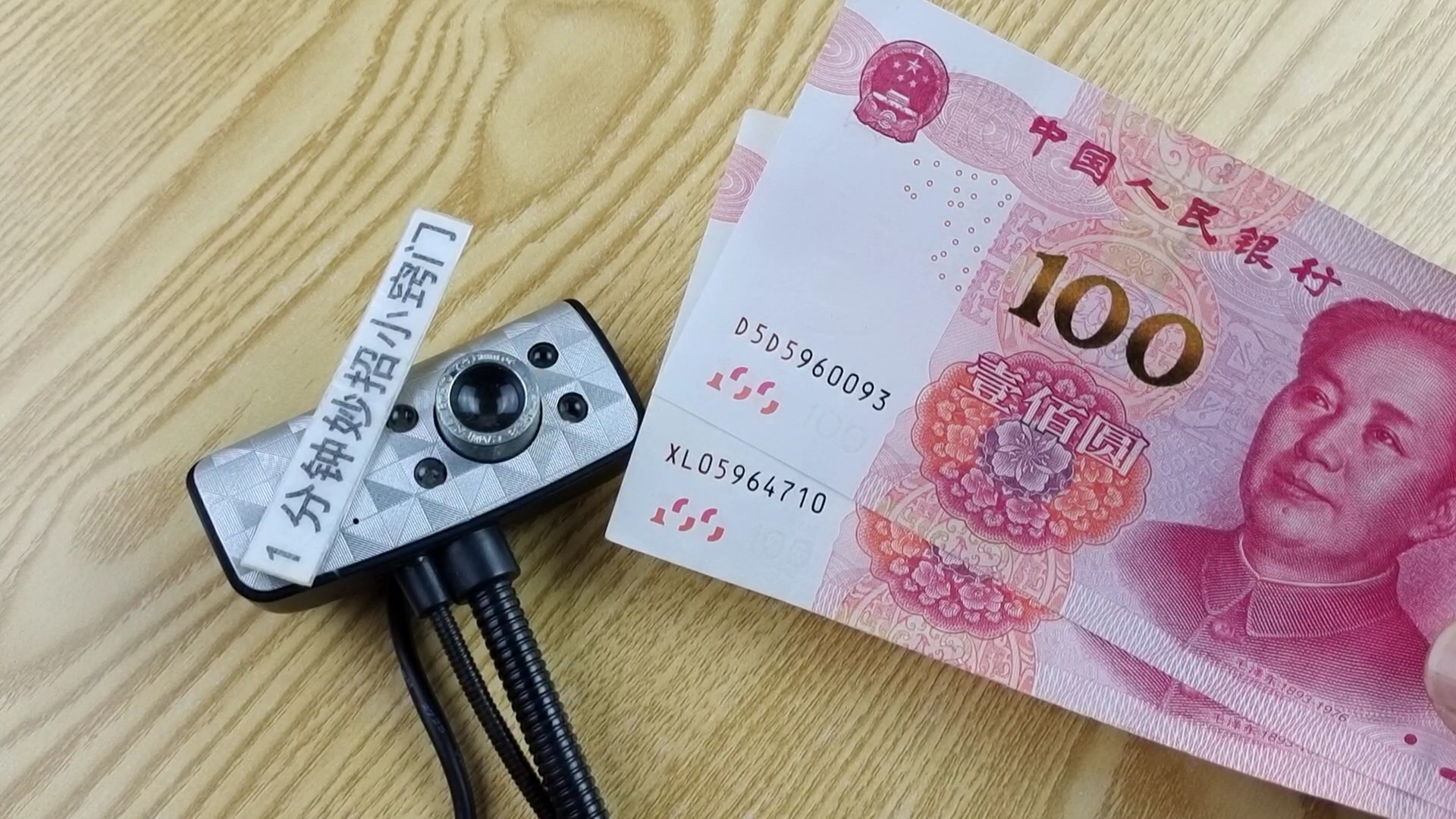 现金真钱安卓版随时现金app安卓版-第2张图片-太平洋在线下载