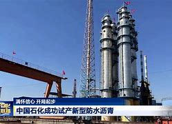 沥青都市喷射安卓版都市赛车6安卓破解版-第2张图片-太平洋在线下载