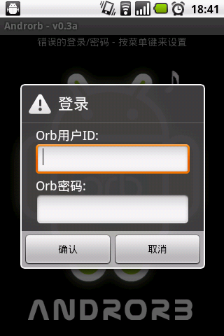 客户端A站acfun客户端电脑版-第2张图片-太平洋在线下载