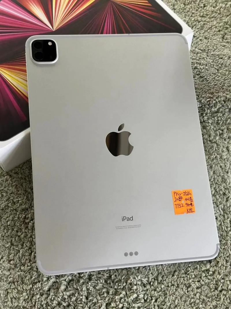 2020版苹果ipad苹果ipadpro2020-第1张图片-太平洋在线下载
