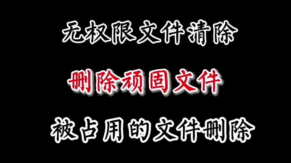 客户端卸载中自然人税收管理系统扣缴客户端官网-第2张图片-太平洋在线下载