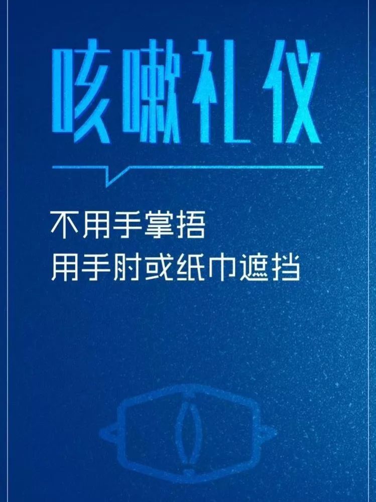 达州在线客户端掌上达州电脑版网页