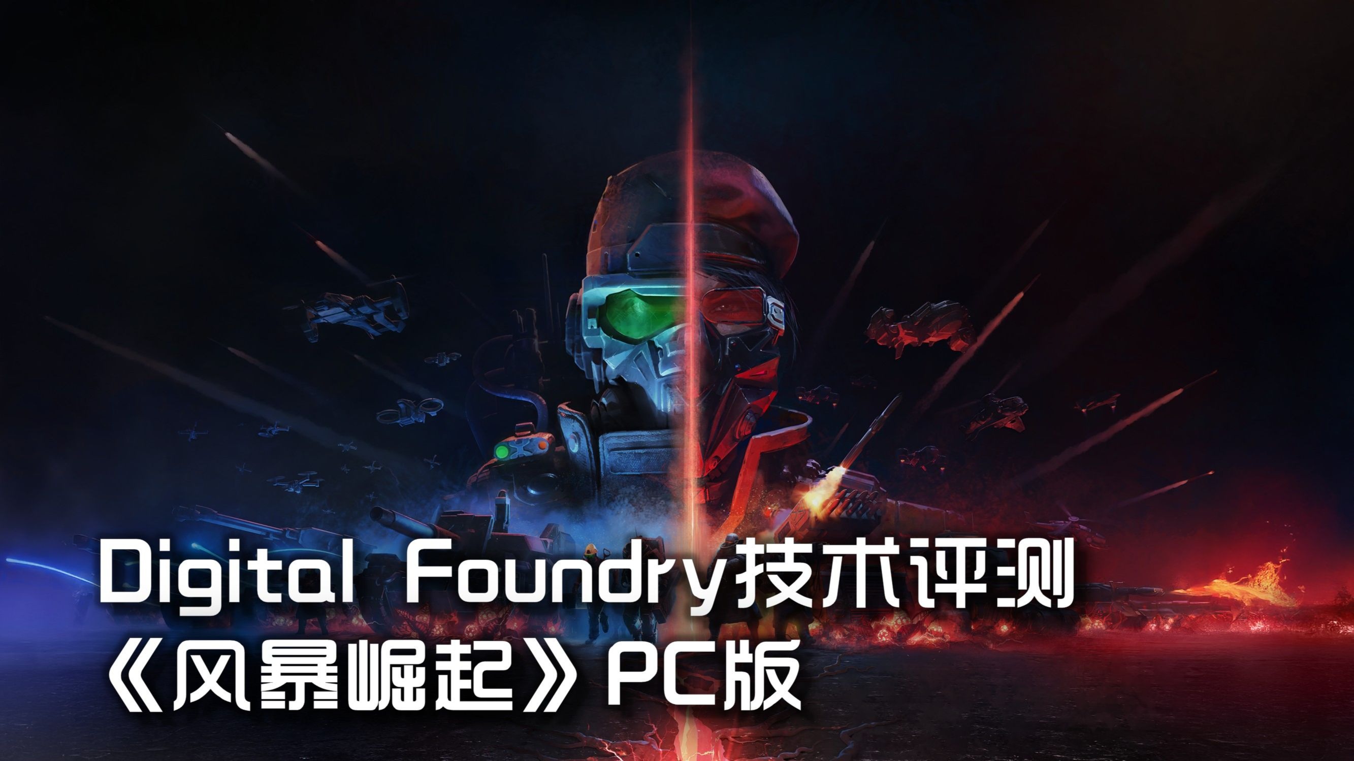 风暴帝国客户端风暴帝国客户端下载-第2张图片-太平洋在线下载